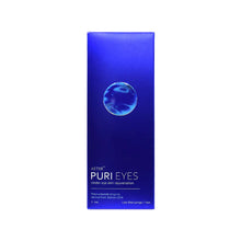 Blue packaging of AETER PURI EYES on a white background